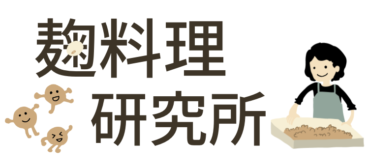 cook 今日なに作ろ？